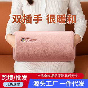 ��늟�ˮ�������ů�֌�����ů�_��Ů���̋����ůˮ��ů�������l