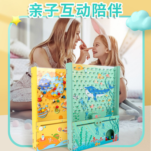 Children's Brain-Teasing Ball Catching Machine Focus Training Toy Parent-Child Interactive Desktop Marble Machine Direct Manufacturer Sale