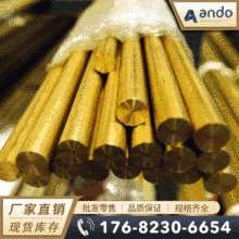 C3605�U�S�~�� ���ǰ� ���� �U�S�~�� �U�S�~�� �����S�~��/��