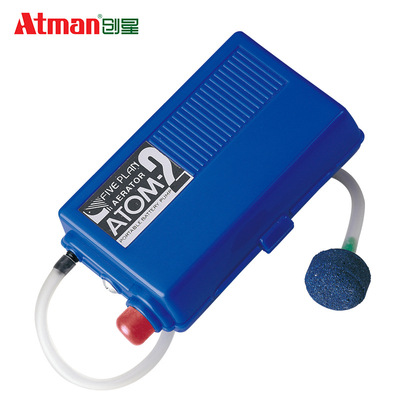 Atman Chong Star Dry cell Hit oxygen pump Pisciculture Oxygen pump fish tank Oxygenation machine small-scale Oxygenation Air pump