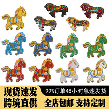 �R���С�R�̽����N�·������ƶ����a���N�ֹ�diy�b̽����N