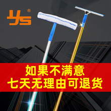 ����坍�����θߌӲ�����ˮ���X�Ͻ�朽�һ֧�U���L�ӱ�y��s�U