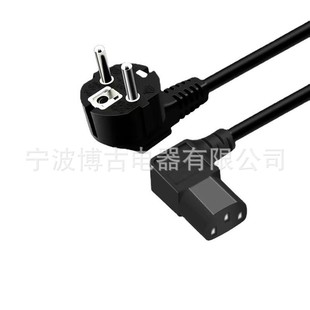 WҎWʽԴW˷16A^3оƷC13Ҿ~l