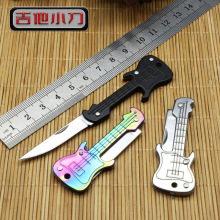 现货迷你钥匙刀小刀不锈钢折叠刀居家日用随身防身袖珍便携水果刀
