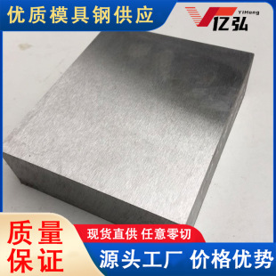 ����Q460�ͺϽ�ߏ��ȽY��� ��Ĺ�徫��ӹ�