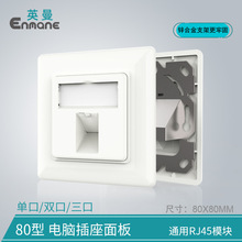 Ӣ���ο��p�ھW�j������Ϣ�����X����RJ45�W�����ڹ����Z�����