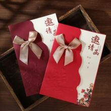 ��YՈ���Y��Ո������ϲ��2025��ӡ���x�缈�|���s��Ո������ֱ�N