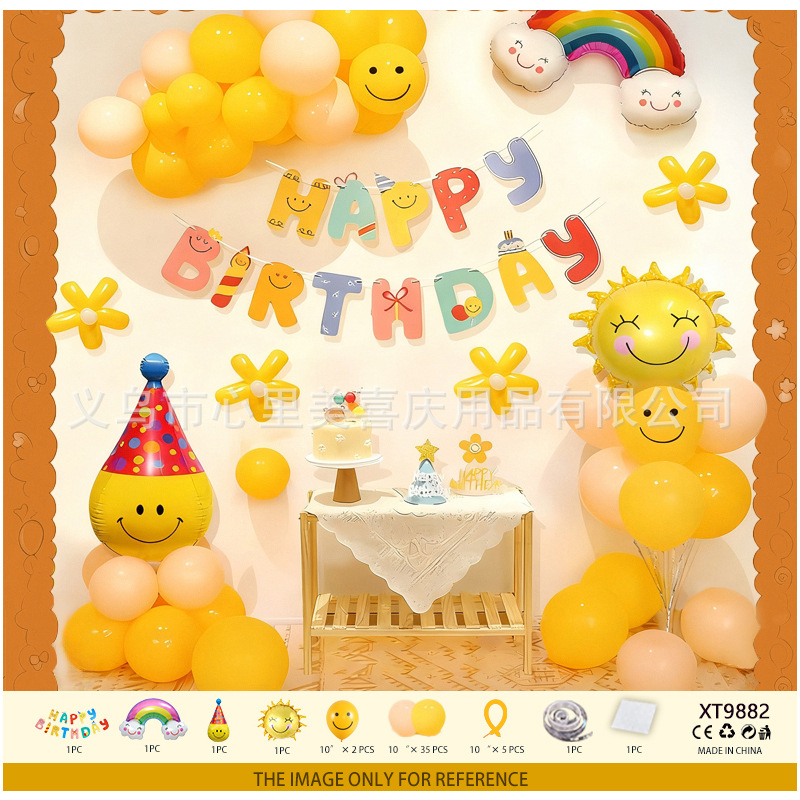 Juego de globos de cumpleaños Decoración de fiesta Juego de globos de cumpleaños para niños y niñas Dopamina de alta calidad 2025