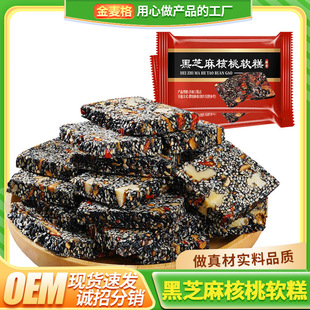 ��֥��t�����Ҹ����֥��⼃�ֹ�ԭζ���c��ʳ�������b�������l