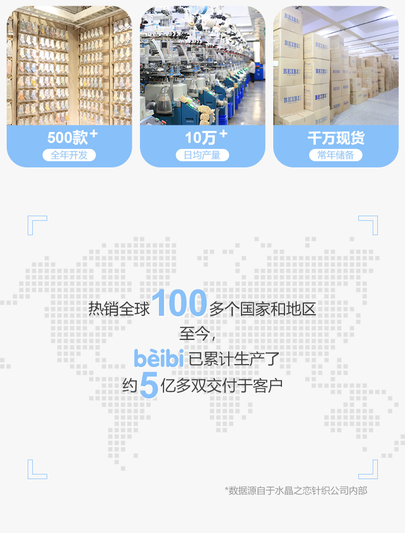 详情_02.jpg