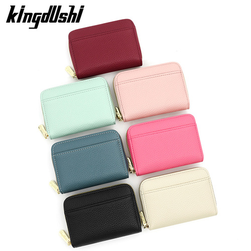 Anti-magnetic Solid-Color Coin Purse with Zipper, Women's Style, High-Capacity Organ Card Holder
