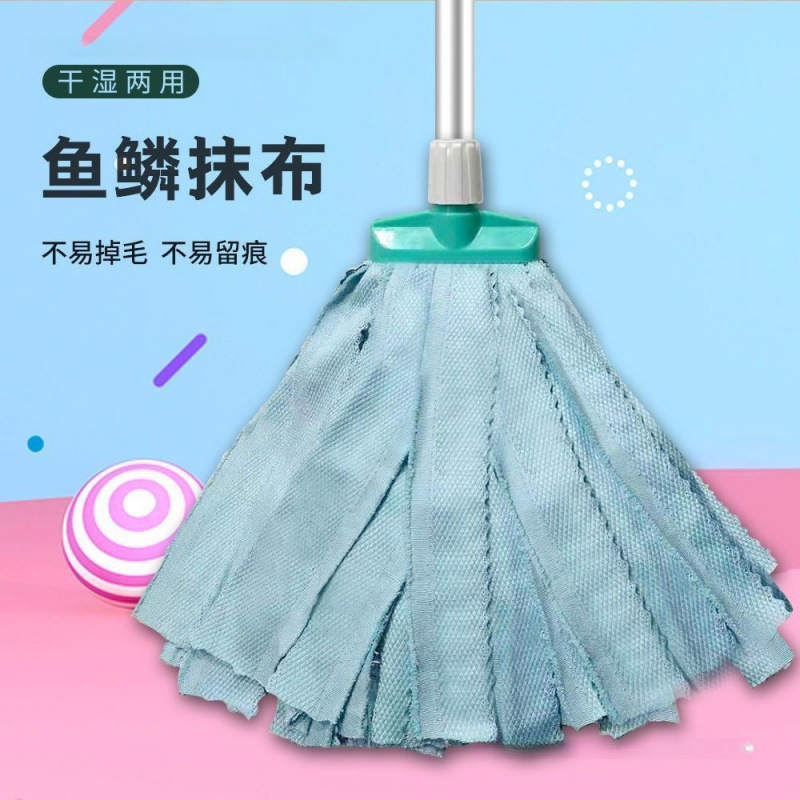 Flat-Head Fish Scale Towel Mop Cloth, Seamless, Thickened, Wear-Resistant, Absorbent Floor Traditional Squeeze Waterless Old-Fashioned Mop