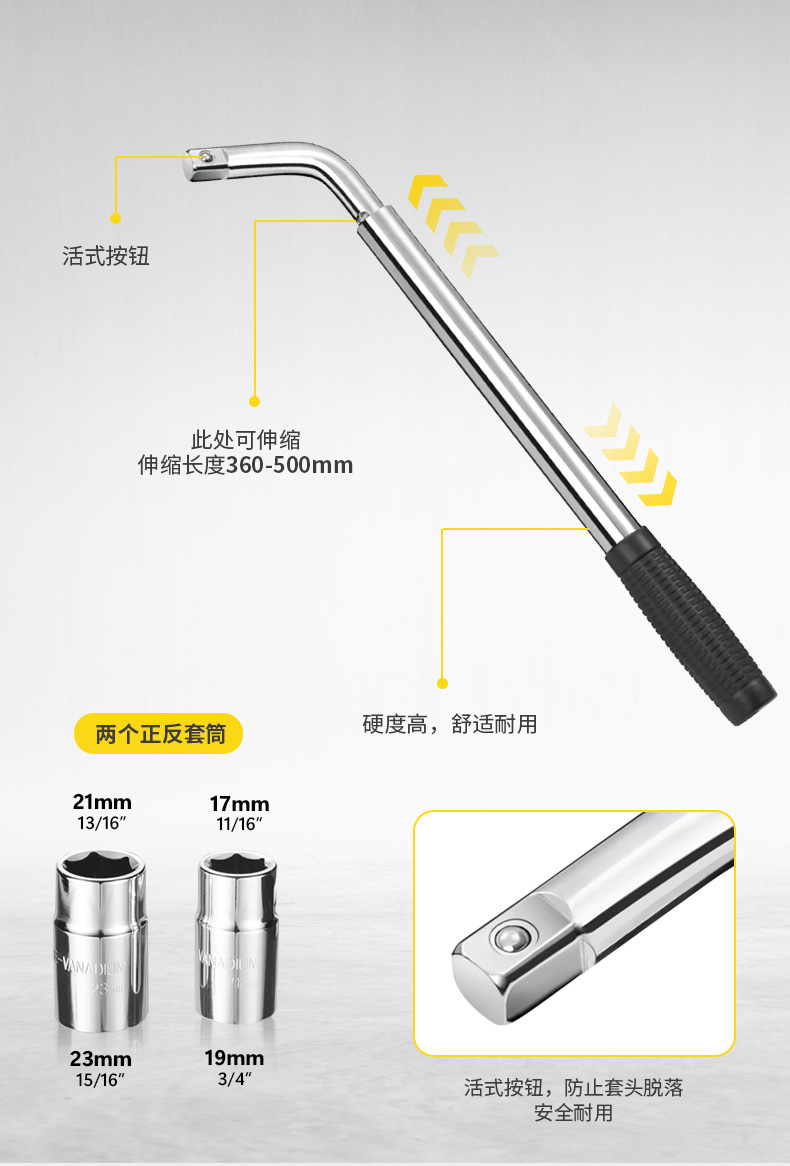 剪式千斤顶详情设计_15.jpg