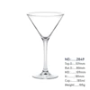 2849-185ML