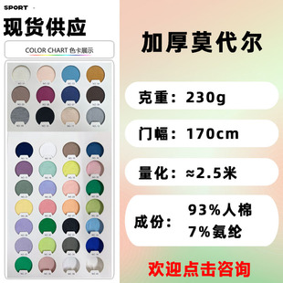 230��Ī�����������ް��]����ճ�w���޼Ҿӷ�����ᘿ������R����