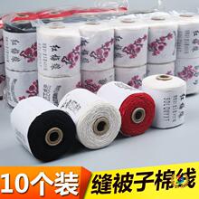 10֧�b���Â��y�p���Ӿ��޾��ֿp��������־��޺ڰ�ɫ