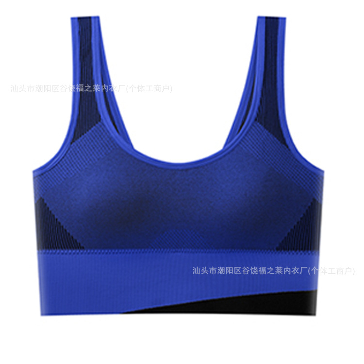 Transfronteriza explosión ropa interior deportiva mujer color contrastante cinturón de hombro amplio ropa interior sin costuras ropa interior de yoga transpirable chaleco deportivo