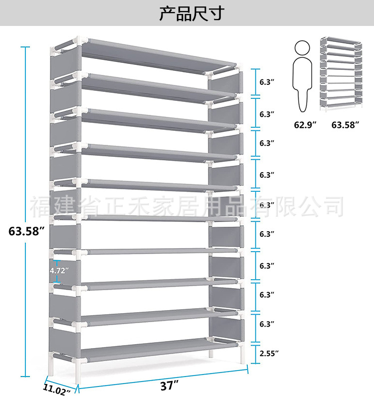 90cm单列10层无纺布鞋架_02