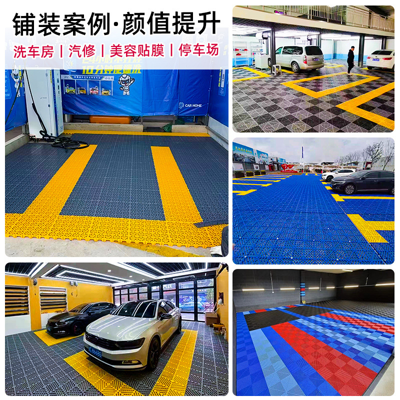 3 cm lavado de automóviles plástico empalmado rejilla de belleza automóvil sin ranura de drenaje rejilla de almacenamiento alfombra a prueba de humedad