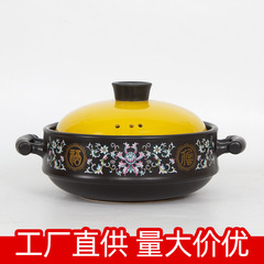 華美冠土鍋シチュー鍋は高温に耐えて乾燥します。