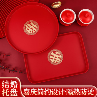 �Y��ϲ�P��c�бP�Aϲ�ּtɫ�P�����ﾴ�豭�ǹ��P������ʽ�ɹ��P