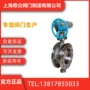 防腐夹紧法兰式硬密封封圈