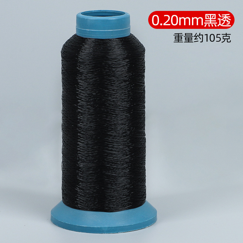 검정 큰 롤 [0.2mm]