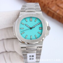 �W�^�������ֱ��߼����U�շ�ˮҹ��ȫ�ԄәCе����·�������P
