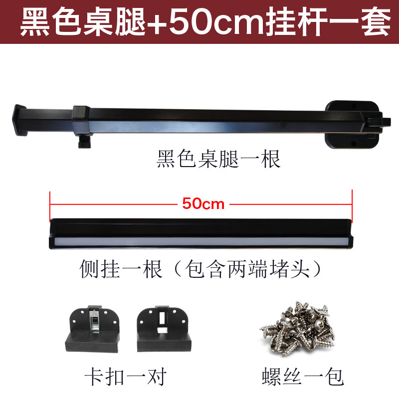 Quanshun desmontable mesa de comedor soporte remolque de la pierna de la mesa de elevación RV modificado retráctil mesa plegable pierna