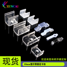 �߉�LED�􎧿���12mm��������͸���̶����۵��z�􎧊A�ӬF؛