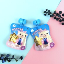 �{ݮ�� ������̰�H  �決�{ݮ���u90g*8�� ���]����