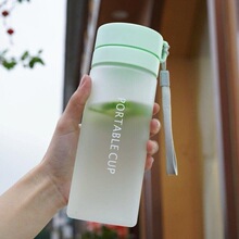 大容量运动水杯女生高颜值磨砂塑料杯学生便携透明夏茶水分离杯子
