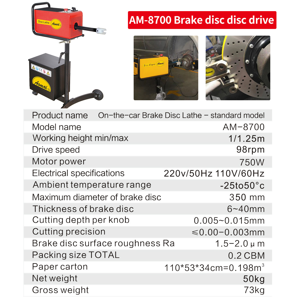 Aomai Am8700 Brake Disc Player Stepless Speed Disc Player Stepless Speed Disc Repair Machine Am985