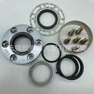 Supply bus accessories Bock655K Bock shaft seal suitable for Jinlong Yutong and other buses