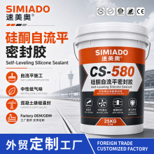 CS-580���Թ̻���ͪ�ܷ��z ����ƽʩ�� ��·�C������ӿp���25kg
