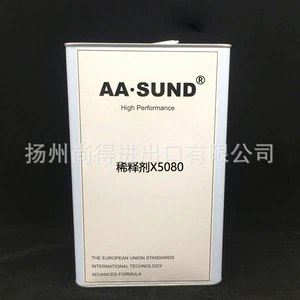 Aasund Thinner Imported Thinner Varnish Curing Agent Universal Additive Automotive Paint