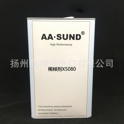 Aasund Thinner Imported Thinner Varnish Curing Agent Universal Additive Automotive Paint (Avtomobil boyası)