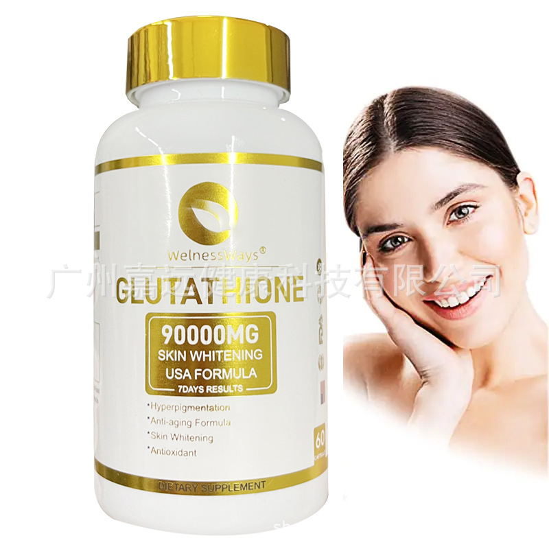Glutathione Glutathione skin Dietary supplement whitening Capsule Brighten