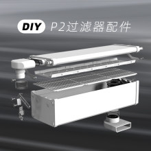 ���m�~���^�V�O��diy�������^�V���ϞVѭ�h��ˮϵ�y�۵ΞV�����