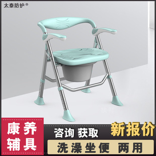 �B��Ժ�ۯBϴ�������������m�ϻ���Ʒ��ԡ�Κ������RͰ����������