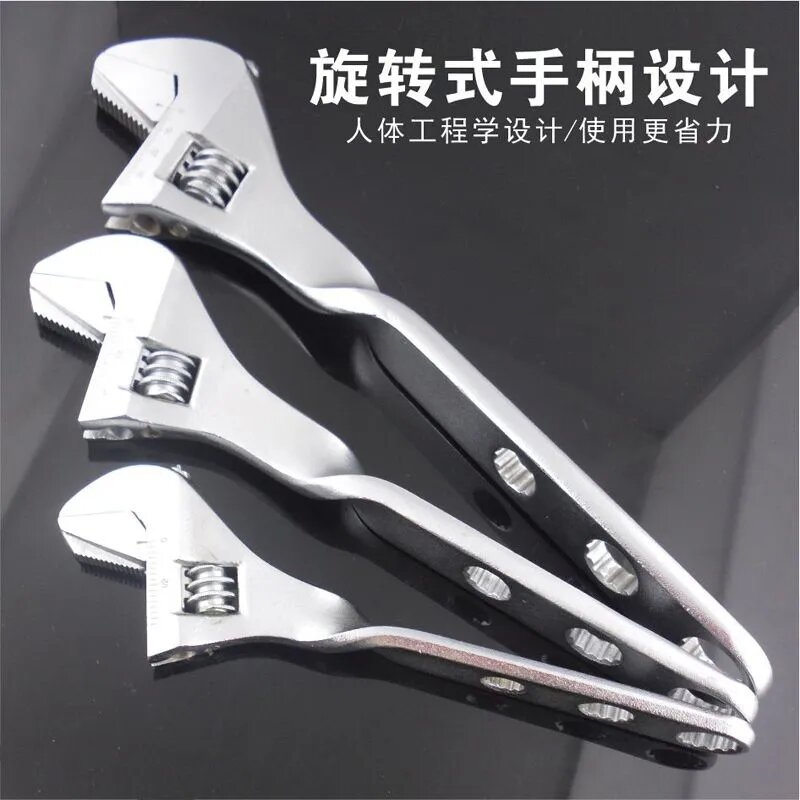 多功能歪柄省力活动扳手管子钳 活口板手梅花多用三合一大开口