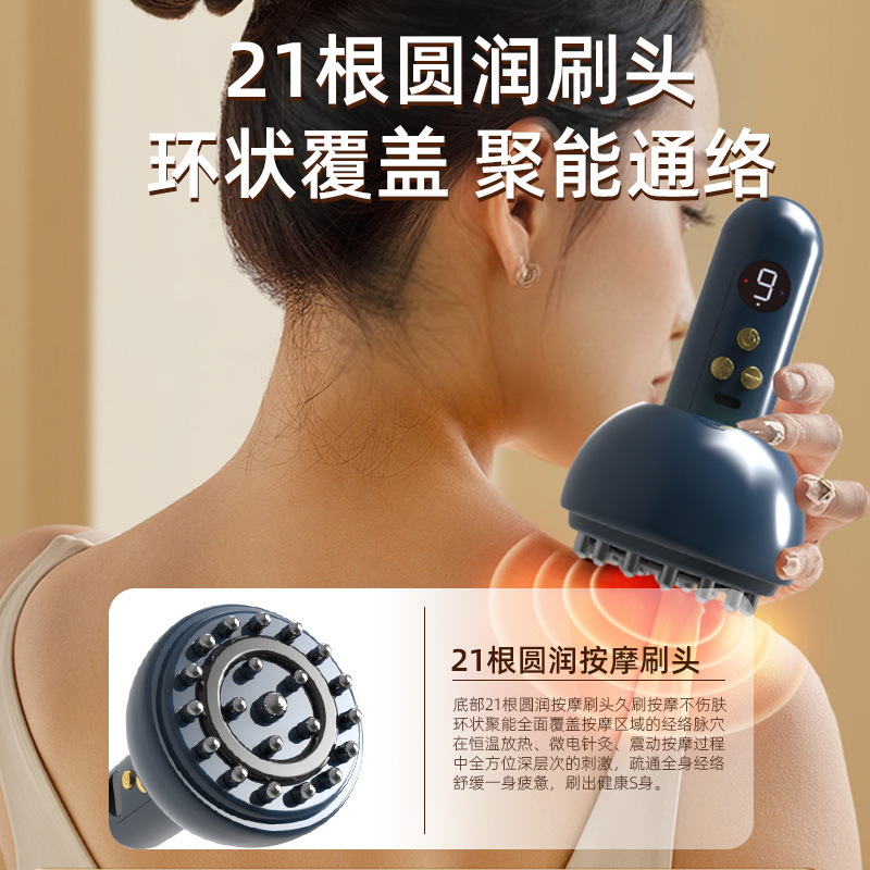 電動経絡ブラシマッサージ、全身の経絡を整え、お腹をマッサージし、脚を細くする健康器具|undefined