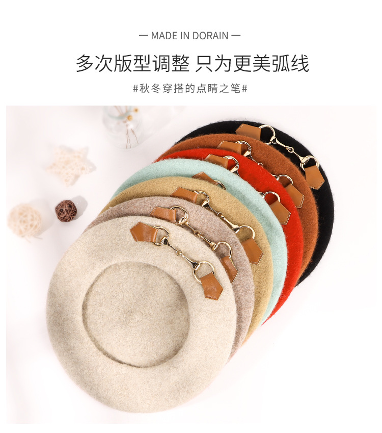皮扣羊毛贝雷帽详情_06.jpg
