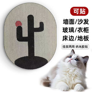 �lؔ؈ץ��C��؈ĥצ����ץ؈צ�P��ĥ�����̖�N��؈�������Ʒ