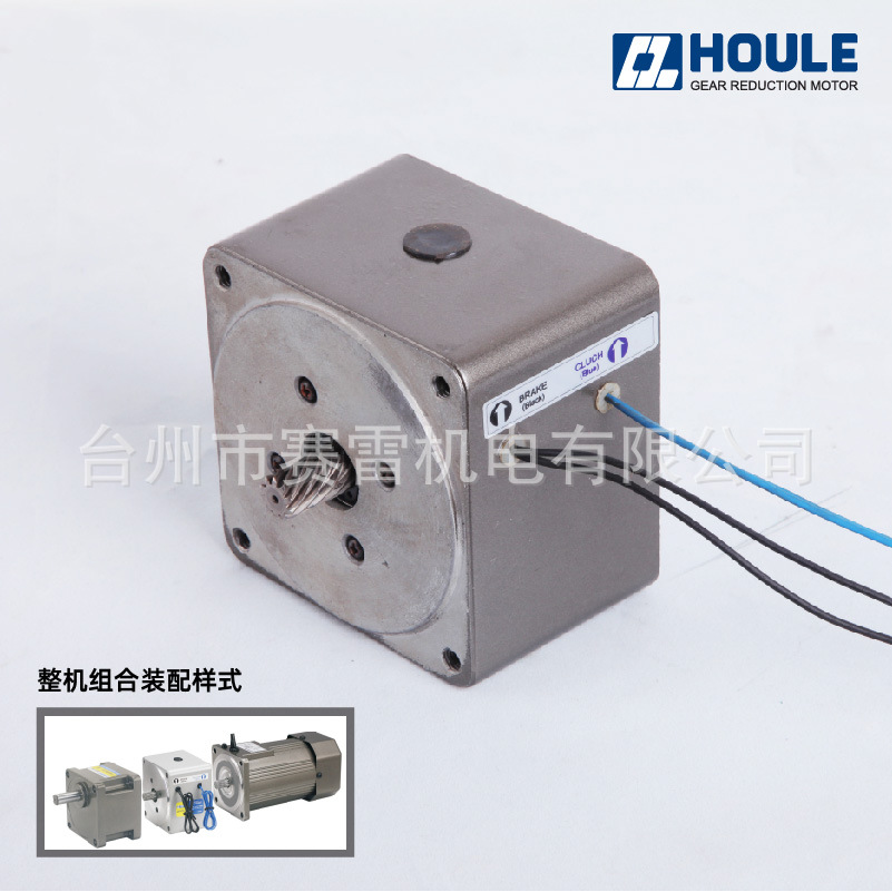 24V电磁离合刹车器5CB-GU微型调速减速机包装机械高频启停不停机