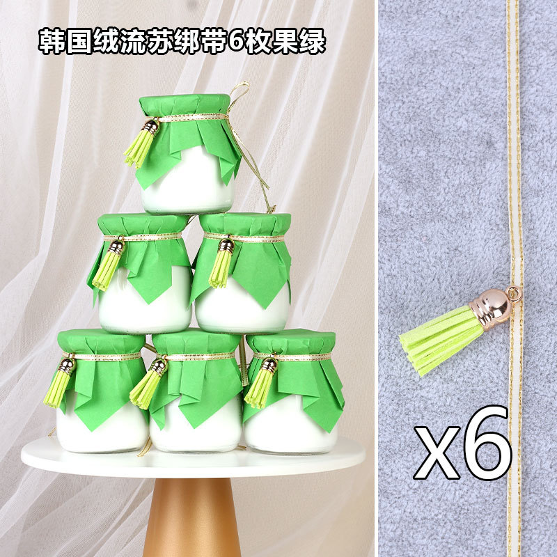 韩国绒流苏绑带6枚果绿.jpg