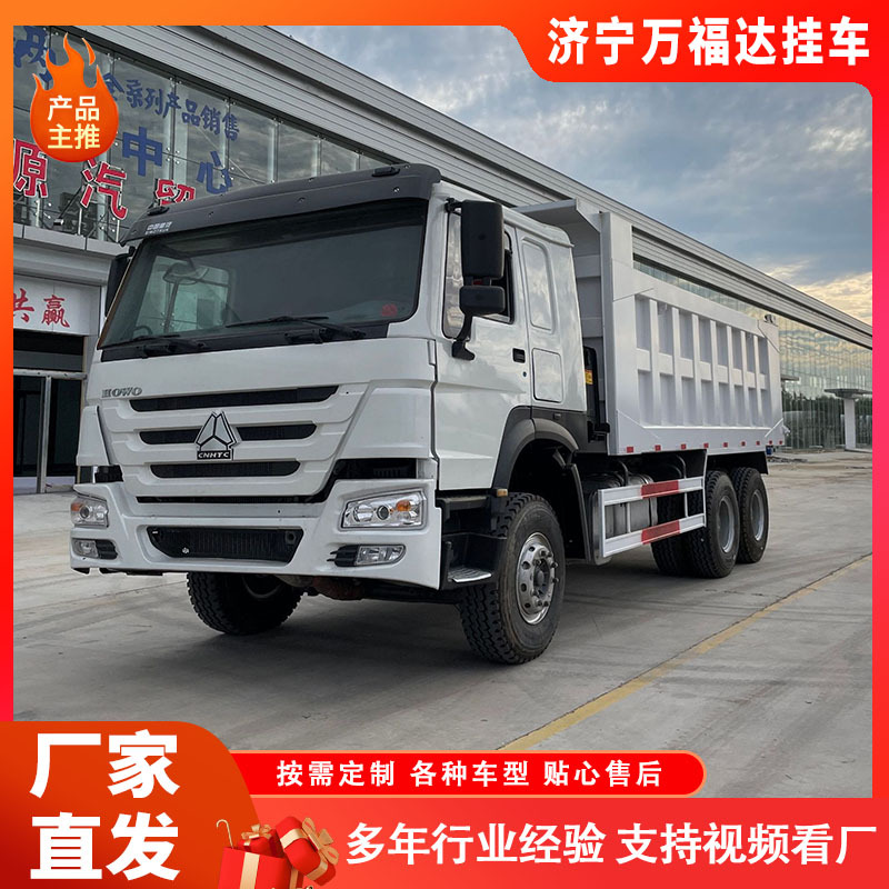 Howo Eight-Wheel Dump Engineering Truck Exported to National Level Ii Emission Right Cockpit Gravel Transport Truck