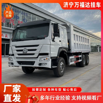 Transfer Right Cockpit Container Rear Rollover Used 10 Wheel Delong F3000 Dump Engineering Truck