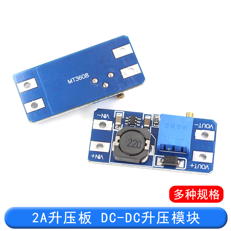 DC-DCѹģ2Aѹѹ2-24V5/9/12/-28Vɵ 2577¿