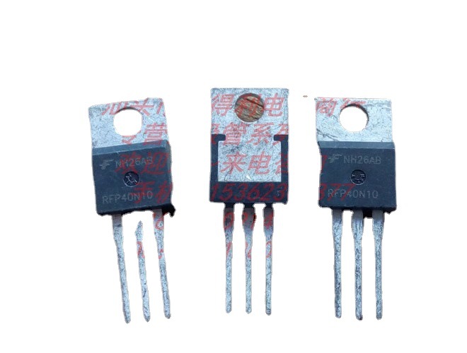 RFP40N10 欢迎咨询